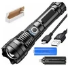 ATL Žibintuvėlis taktinis ZD154, CREE LED, 2000 lm, IPX8