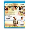 ATLANTIC FILM DK KŪRYBA - (Blu-Ray)