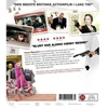 Atlantic Film Dk Laukinis taikinys - (Blu-ray)