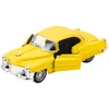 Lean Toys Klasikinis metalinis automobilis 1:32 su pavara ir atidaromomis durelėmis