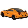 Lean Toys Nuotoliniu būdu valdomas sportinis automobilis R/C 1:24 geltonas su keičiamais ratais