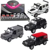 Lean Toys Visureigis Metalinis 1:36, Traukiamasis Mechanizmas, Atidaromos Durys
