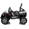 Lean Cars Vaikiškas elektromobilis bagis S2588, baltas
