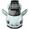 Rastar Nuotolinis automobilis 1:14