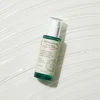 AXIS-Y PHA Resurfacing Glow Peel Rūgštinis veido šveitiklis, 50 ml