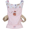 MGA Baby Born - Nešioklė-gėlė (837917)