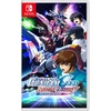Bandai Namco Mobile Suit Gundam Seed Battle Destiny Remastered (Import)