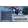 Bandai Namco Mobile Suit Gundam Seed Battle Destiny Remastered (Import)