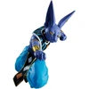 „Banpresto“ – „DRAGON BALL SUPER MATCH MAKERS BEERUS“ (prieš „SUPER SAIYAN GOD SON GOKU“)