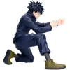 Banpresto – Jujutsu Kaisen – Megumi Fushiguro