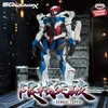„Banpresto“ – mobiliojo kostiumo Gundam Gquuuuux figūrėlė (prieš aktyvuojant Omega Psycommu)