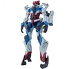 „Banpresto“ – mobiliojo kostiumo Gundam Gquuuuux figūrėlė (prieš aktyvuojant Omega Psycommu)