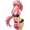 „Banpresto“ – MOBILUSIS KOSTIUMAS „GUNDAM SEED FREEDOM GLITTERGLAMOURS“ – „Lacus Clyne“ – Kita spalvų versija.