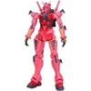 „Banpresto“ – MOBILUSIS KOSTIUMAS GUNDAM GQuuuuuuX GENKAI TOPPA MS A(TBA)