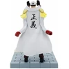 Banpresto - ONE PIECE FL AKAINU SAKAZUKI