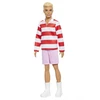 Mattel BARBIE KEN madistas dryžuota palaidine (HYV01)