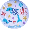 Basen/ Baseinas/ SUNCLUB mėlynas pripučiamas baseinas