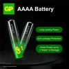 Bateria GP Super Alkaline AAAA šarminės baterijos, 2 vnt./bl.