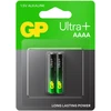 Bateria GP Super Alkaline AAAA šarminės baterijos, 2 vnt./bl.