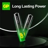 Bateria GP Super Alkaline AAAA šarminės baterijos, 2 vnt./bl.