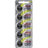Bateria Maxell CR1616 baterijos 5 vnt./bl.