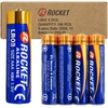Baterie 45x4 Szt Alkaliczne Rocket LR03 AAA 1,5V LR3 Bateria Rinkinys Paluszki