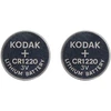Baterie „Kodak Max“ ličio CR1220 baterijos, 2 vnt.