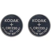 Baterie „Kodak Max“ ličio CR1220 baterijos, 2 vnt.