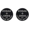 Baterie „Kodak Max“ ličio CR1616 baterijos, 2 vnt.
