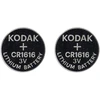 Baterie „Kodak Max“ ličio CR1616 baterijos, 2 vnt.