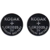 Baterie „Kodak Max“ ličio CR2025 baterijos, 2 vnt.