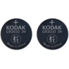 Baterie „Kodak Max“ ličio CR2032 baterijos, 2 vnt.