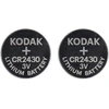 Baterie „Kodak Max“ ličio CR2430 baterijos, 2 vnt.