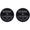 Baterie „Kodak Max“ ličio CR2450 baterijos, 2 vnt.