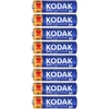 Baterie Kodak MAX šarminės AA LR6 baterijos, 4+4 vnt.