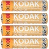 Baterie „Kodak ULTRA Premium Alkaline AAA LR03“ baterijos, 4 vnt.