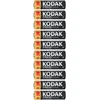 Baterie Kodak XTRALIFE šarminės AA LR6 baterijos, 5+5 vnt.