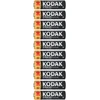 Baterie Kodak XTRALIFE šarminės AA LR6 baterijos, 5+5 vnt.