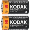 Baterie Kodak XTRALIFE šarminės KC-2 LR14 baterijos, 2 vnt.
