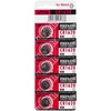 Baterija MAXELL CR1620 5vnt / blist.