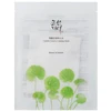Beauty of Joseon Centella Asiatica Calming Mask raminanti kaukė veidui, 25 ml