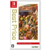 Belt Action Collection - Nintendo Switch