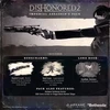 Bethesda Dishonored II (2)