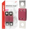 „Megaval MTA“ automobilio saugikliai, 2 vnt., 250 A, amio-03469