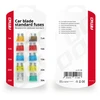 Standartiniai automobilio saugikliai su peiliukais, 10 vnt. rinkinys. amio-01138