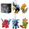 „Blizzard Blind Box“ pliušinių pakabų kolekcija – pirmoji serija, 12,5 cm