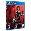 „Bloodrayne 2: Revamped“ (riboto leidimo #433) – „PlayStation 4“ (Atnaujinta)