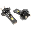 Blow H7 LED automobilio lemputė 12V