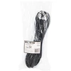 4436# Oem Maitinimo kabelis 3m