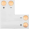 Blow 4983# Jungtis LED juostoms, L tipo, 8 mm, 2 kontaktų